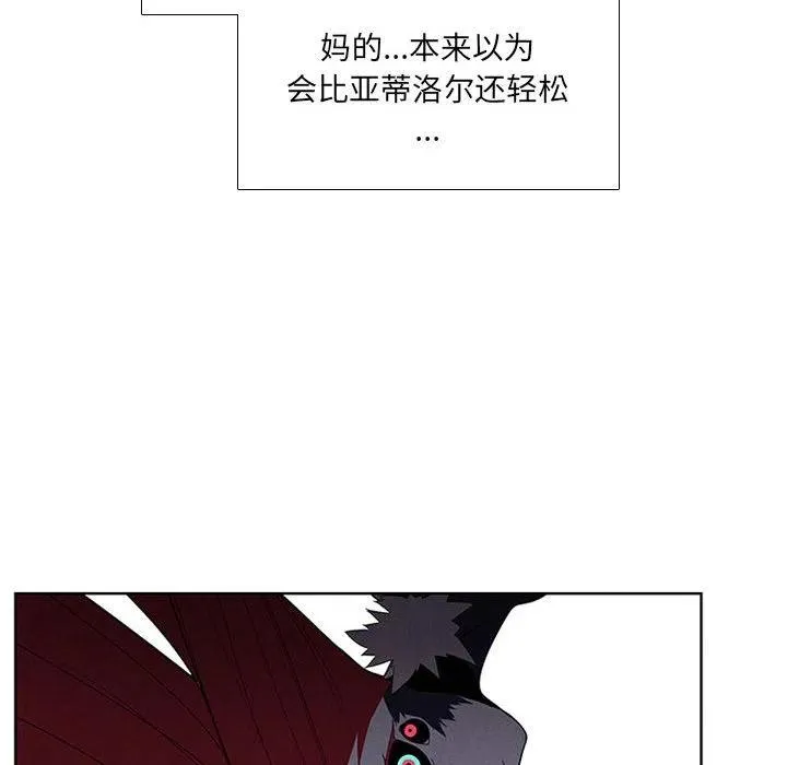 69 第18页