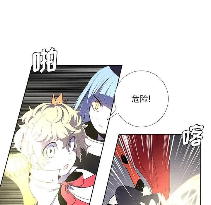 69 第23页