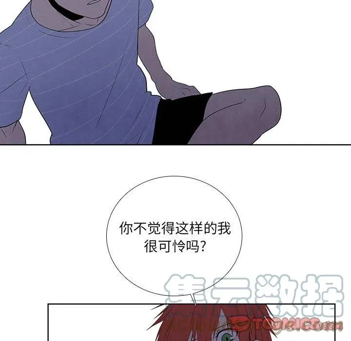69 第43页