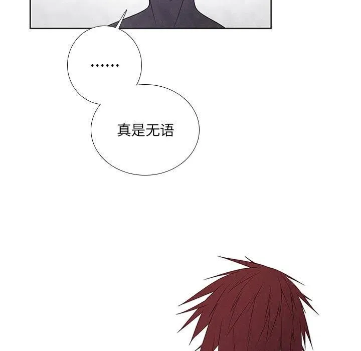 69 第47页