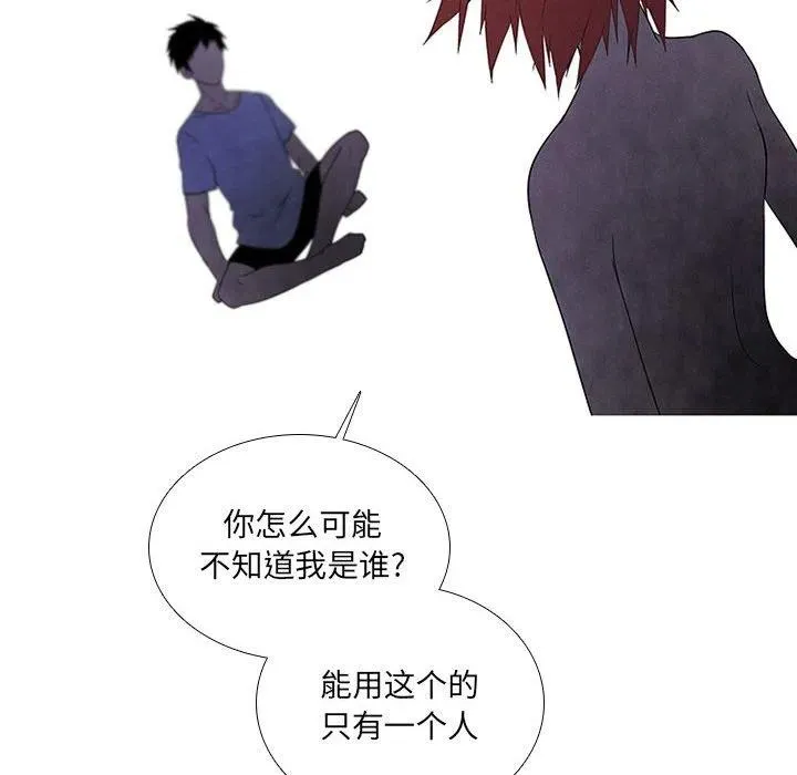 69 第48页