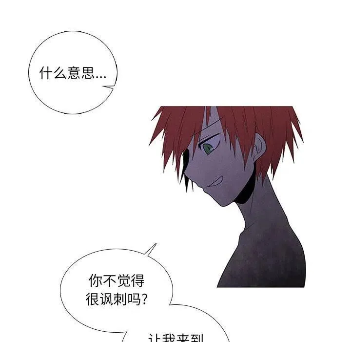 69 第50页