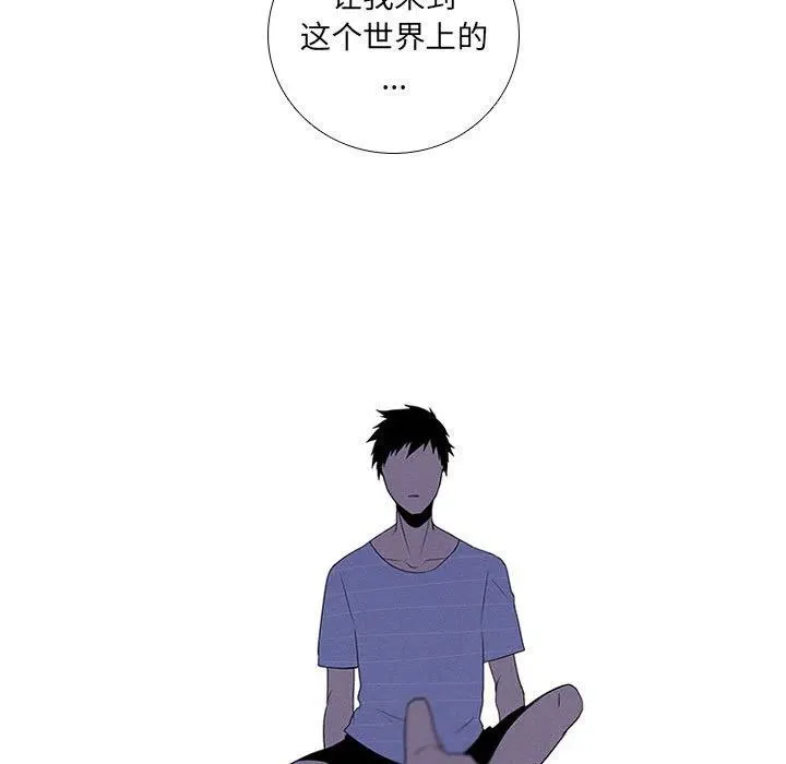 69 第51页