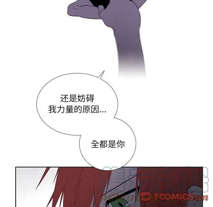 69 第52页