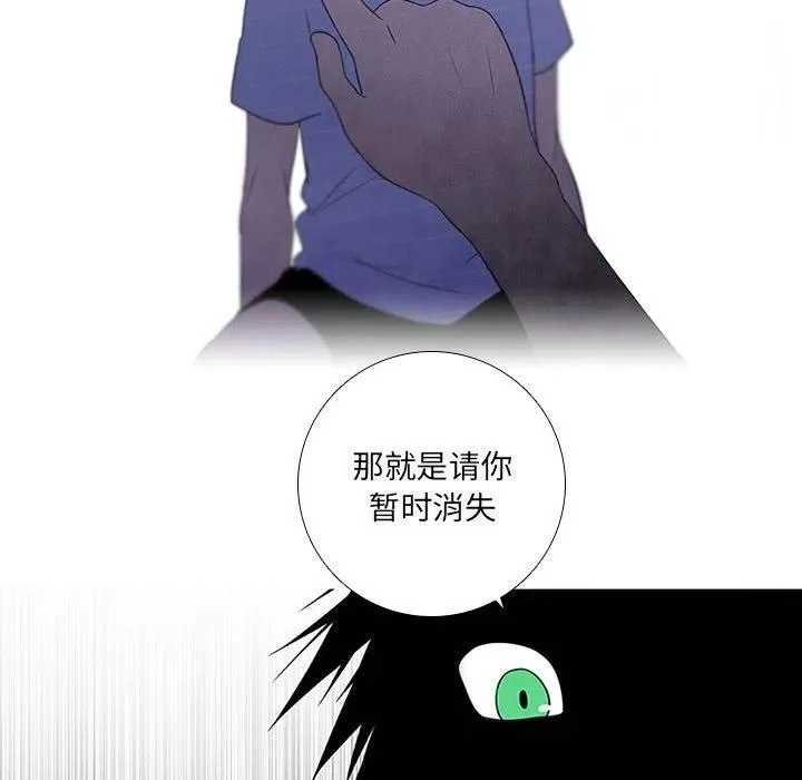 69 第56页