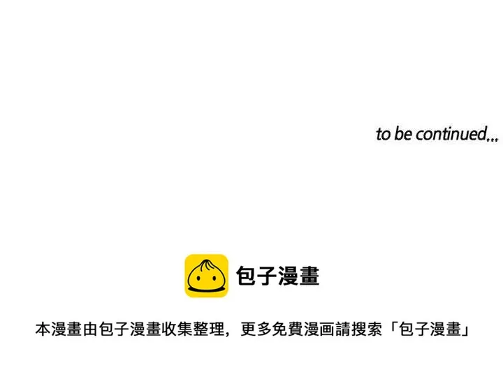 69 第60页