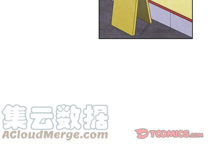 68 第4页