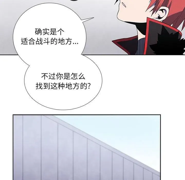 68 第9页
