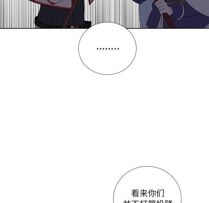 68 第17页