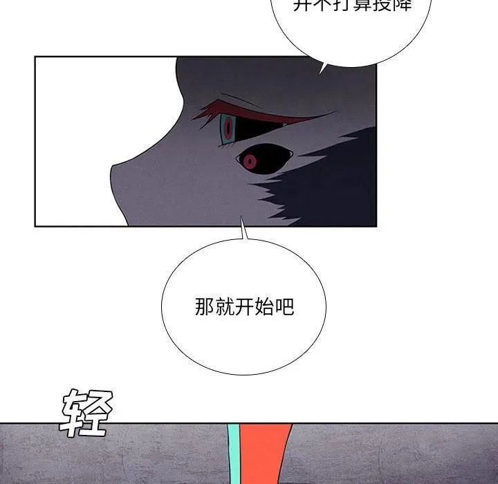 68 第18页