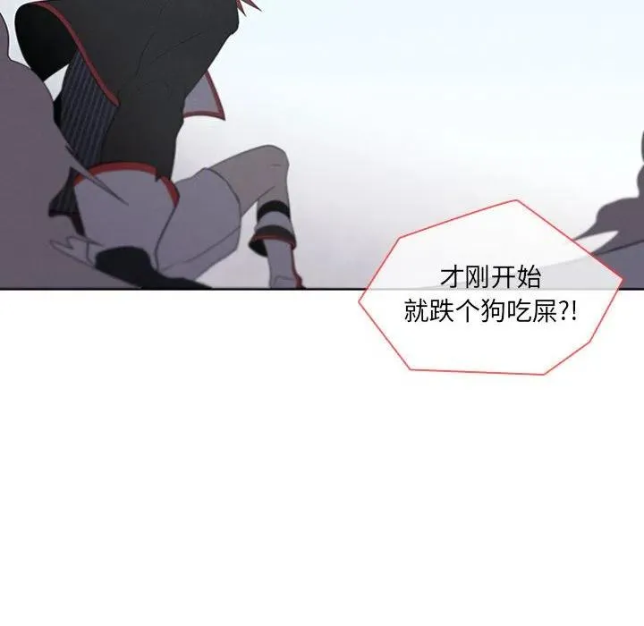 68 第38页