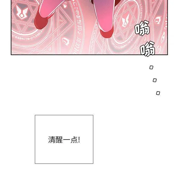 68 第41页