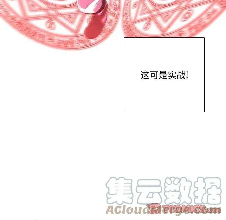 68 第43页