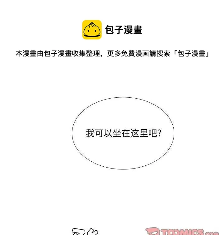 67 第1页