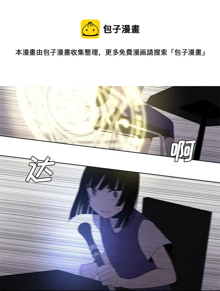 67 第6页
