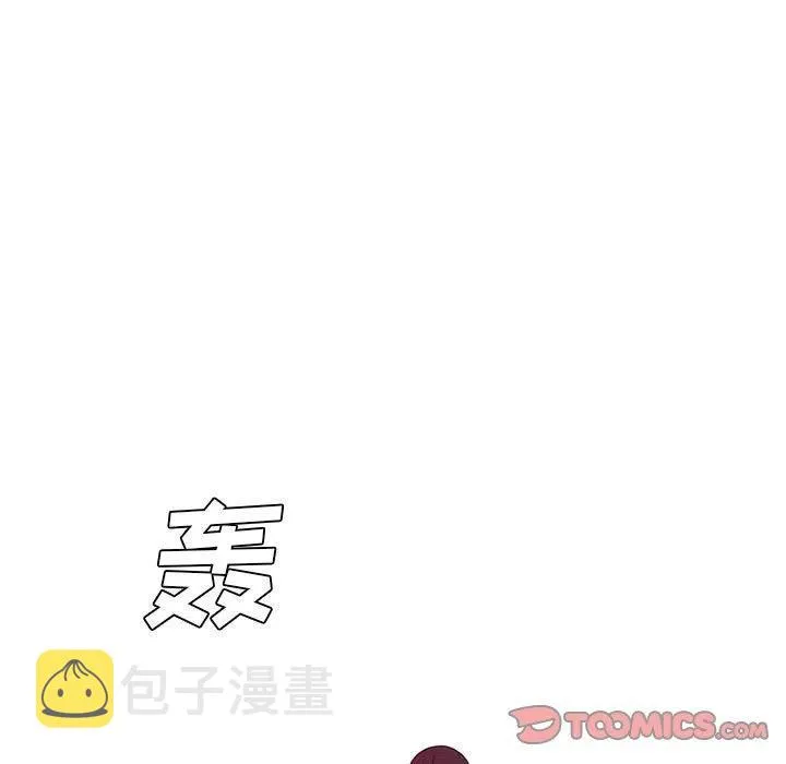 67 第7页