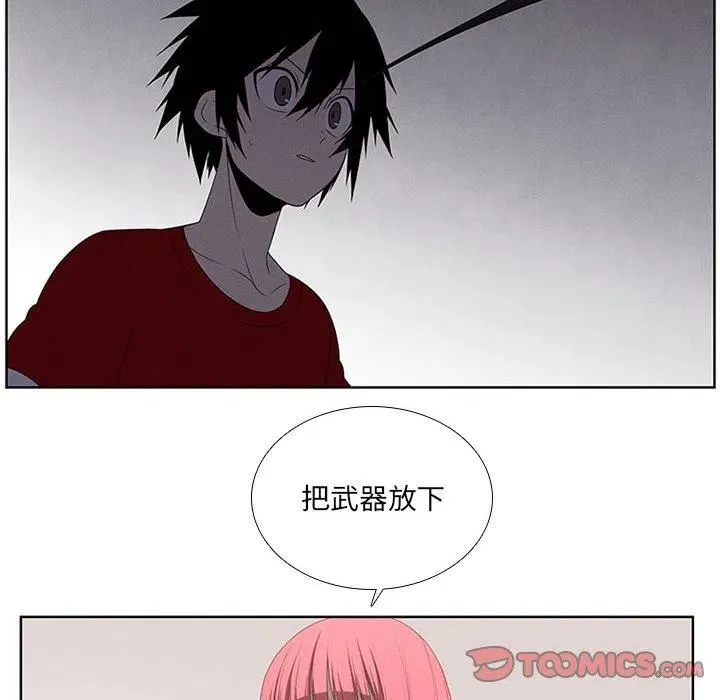 67 第10页