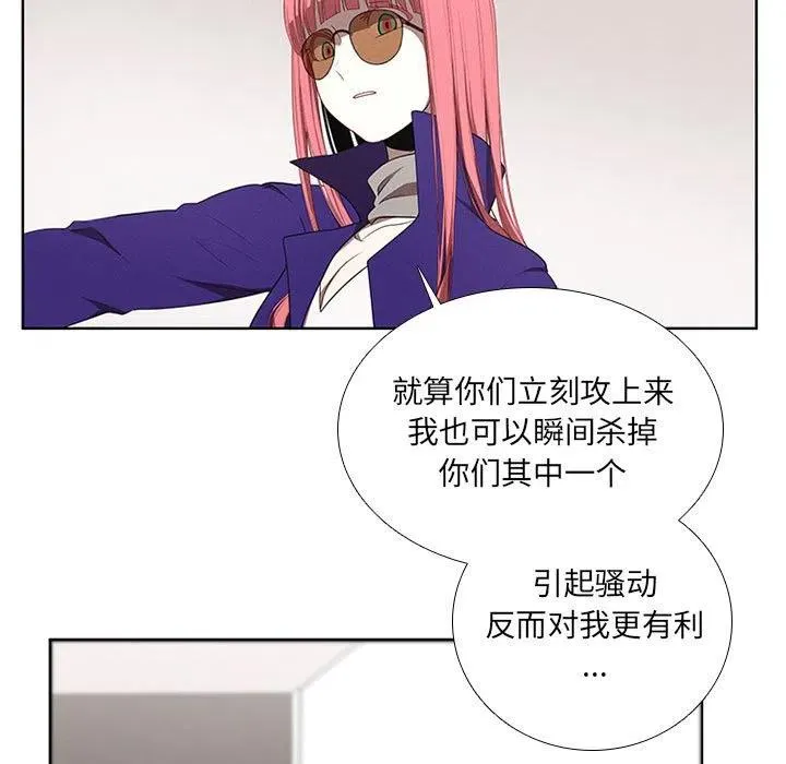 67 第11页