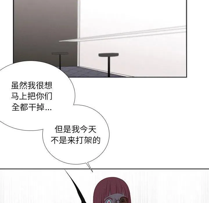 67 第12页