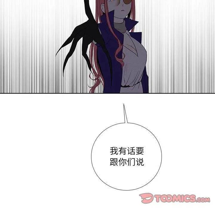 67 第13页