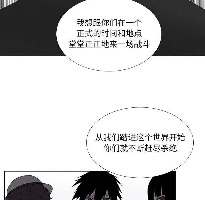 67 第18页