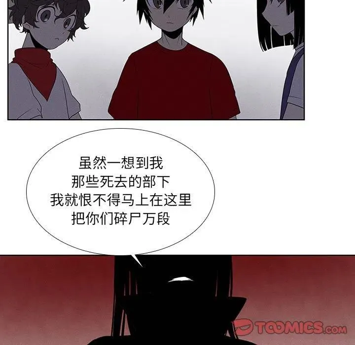 67 第19页
