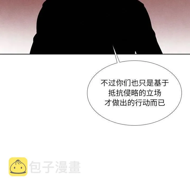 67 第20页