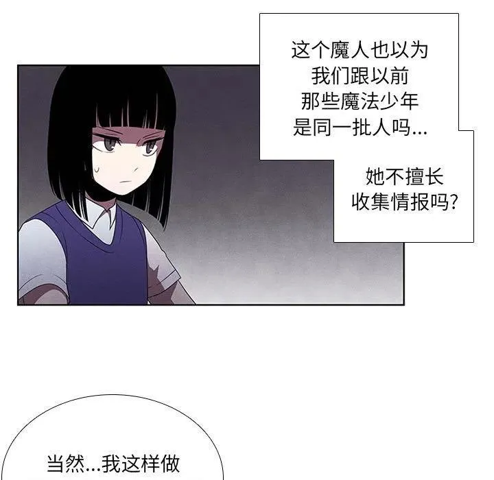 67 第21页