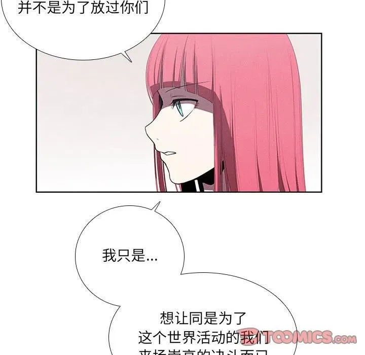 67 第22页