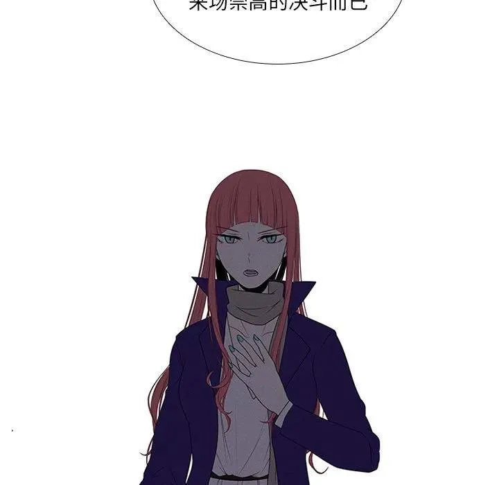 67 第23页