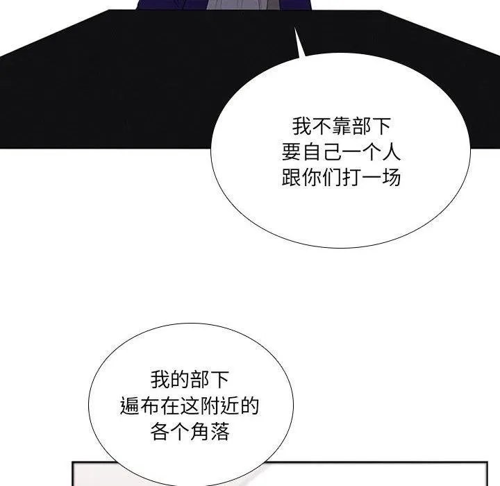 67 第24页