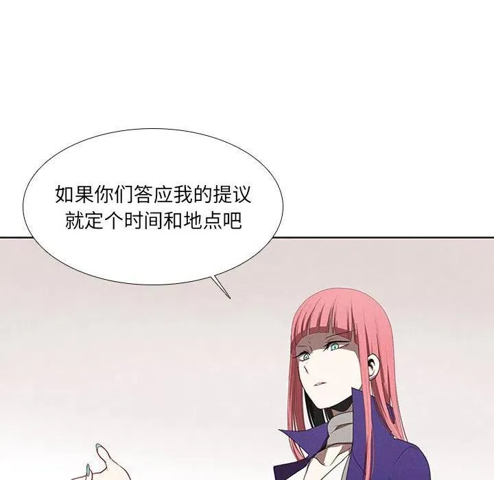 67 第26页