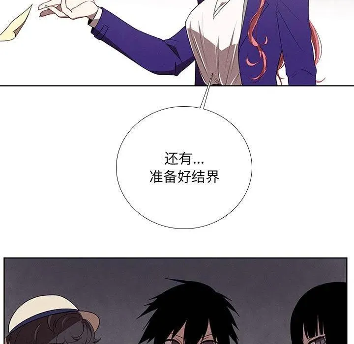 67 第27页