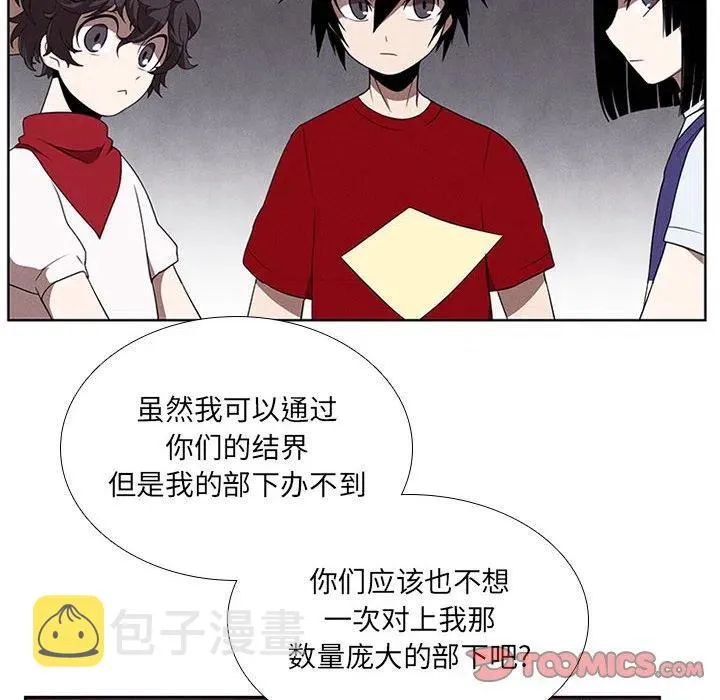67 第28页
