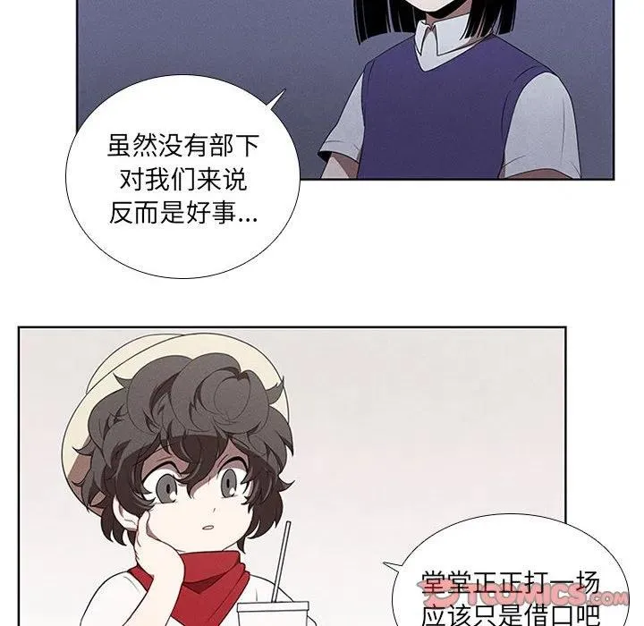 67 第34页