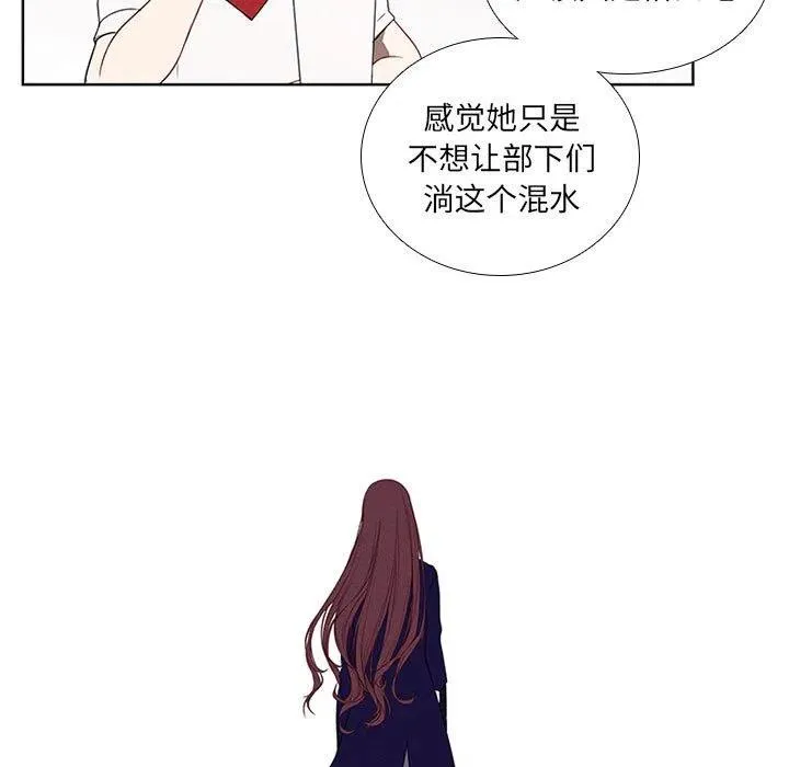 67 第35页