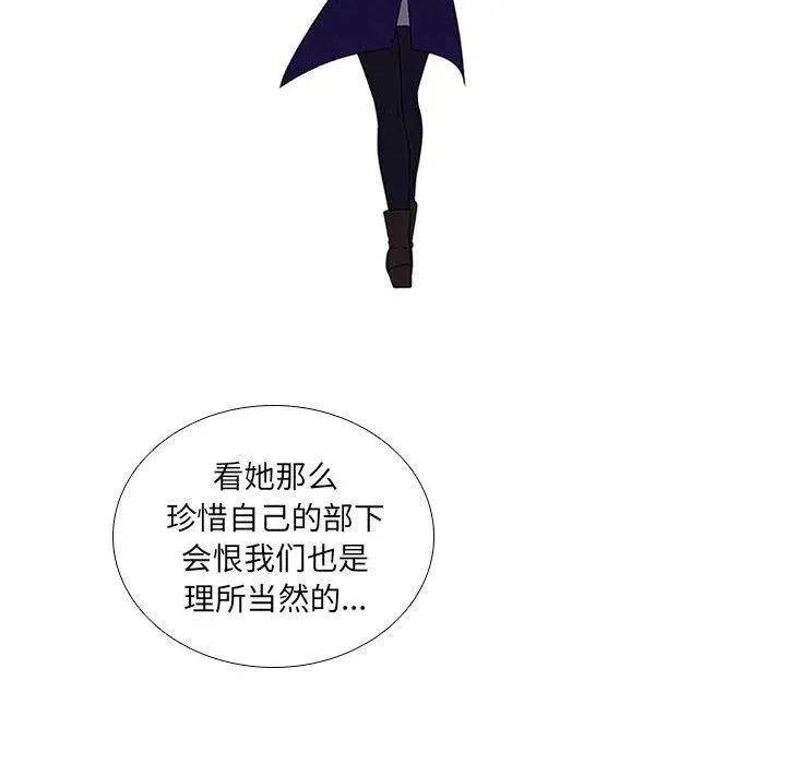 67 第36页
