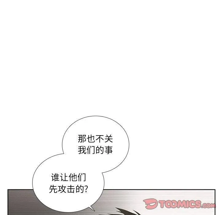 67 第37页
