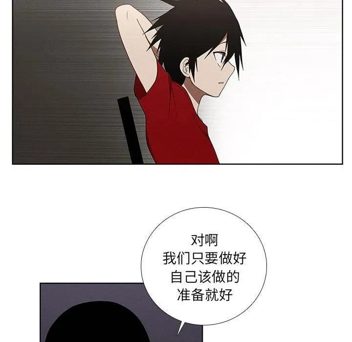 67 第38页