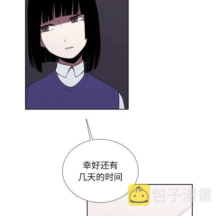 67 第39页
