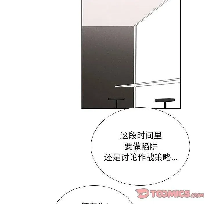 67 第40页