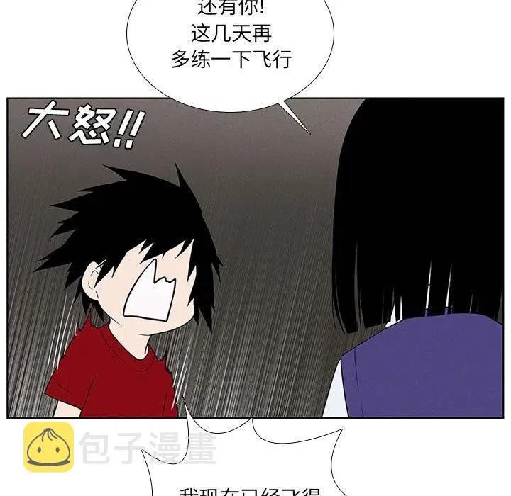 67 第41页
