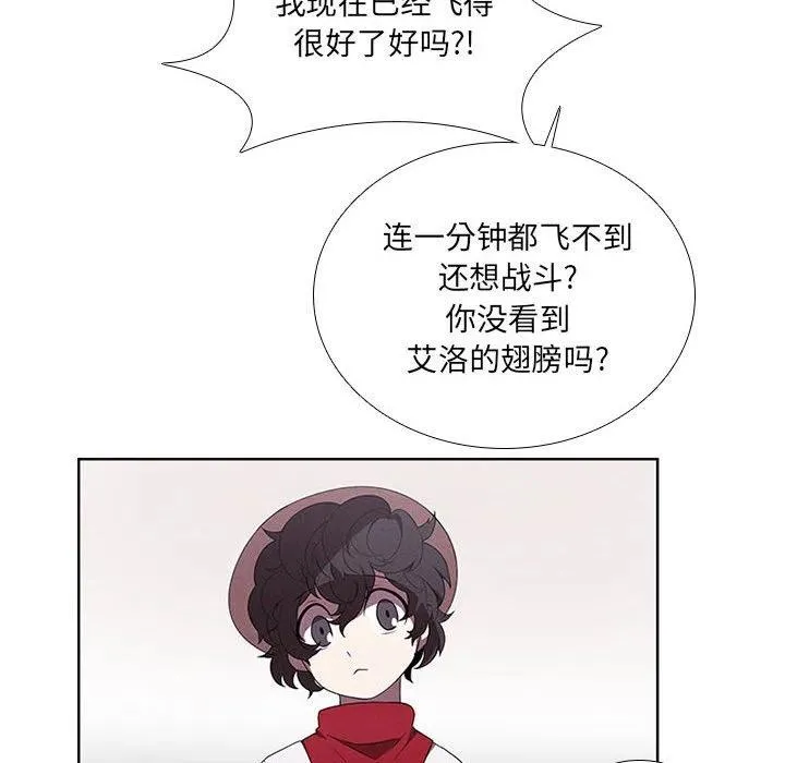 67 第42页