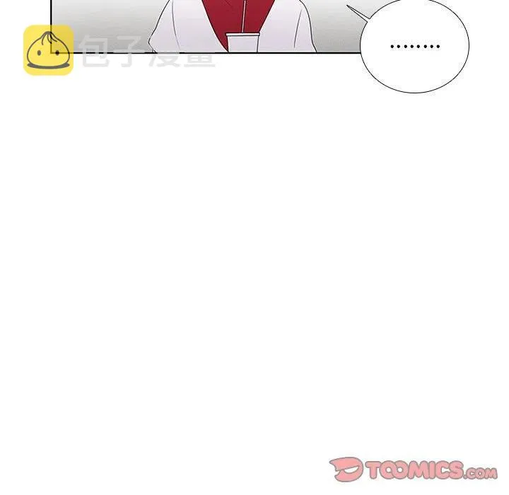 67 第43页