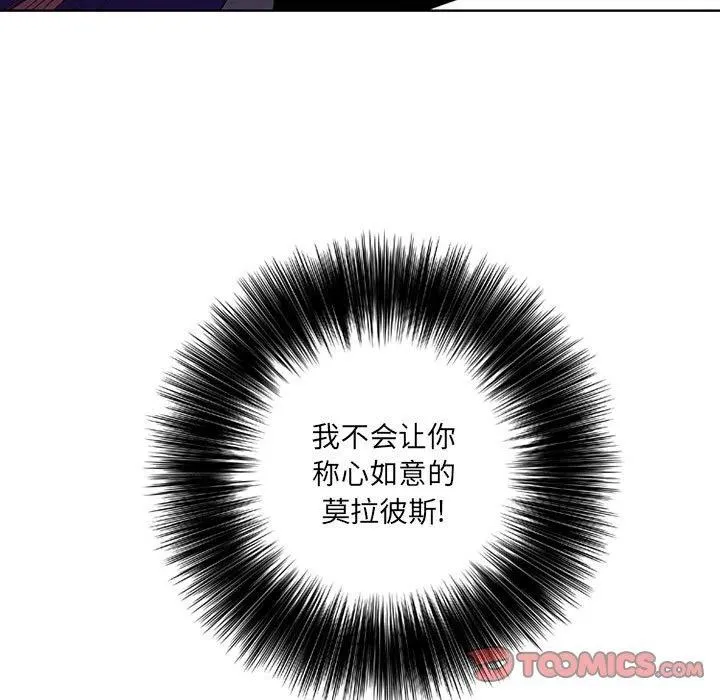 67 第49页