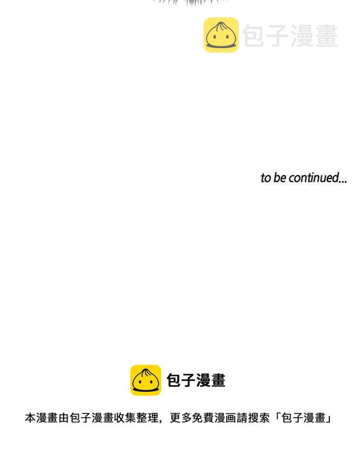 67 第50页