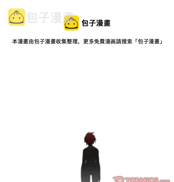 66 第1页