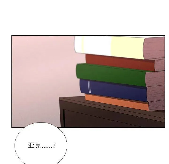66 第12页