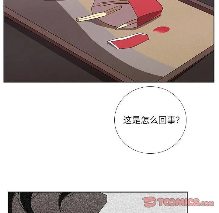 66 第15页