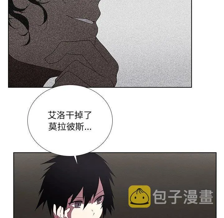 66 第16页